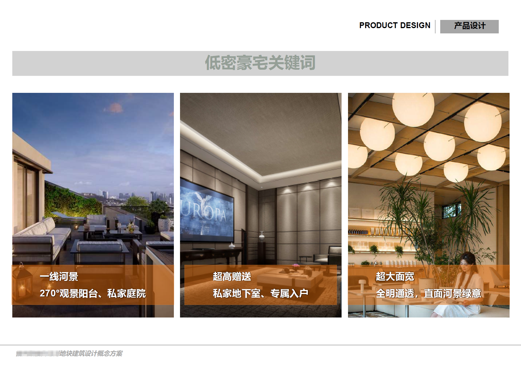 补充说明