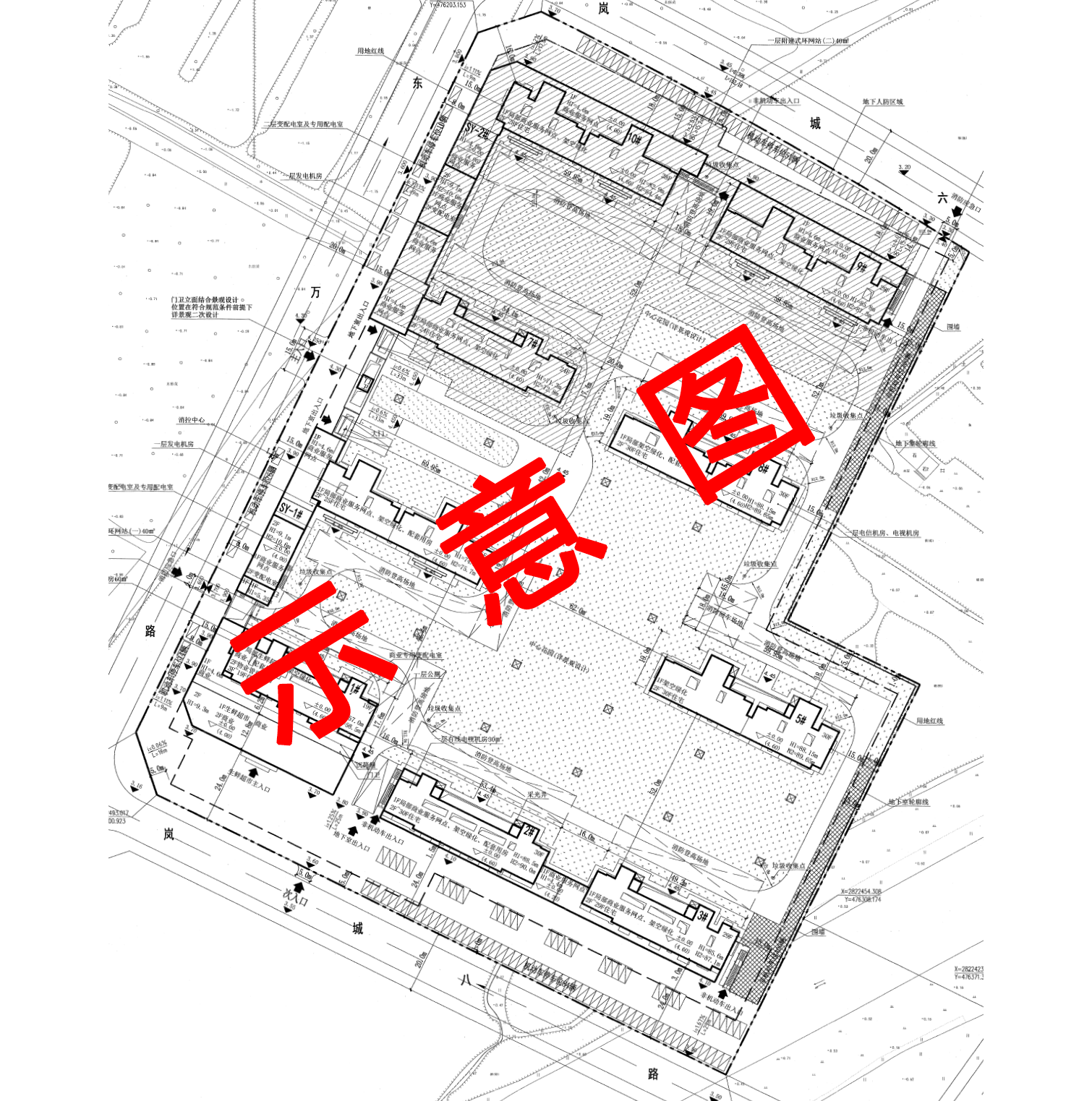 补充说明