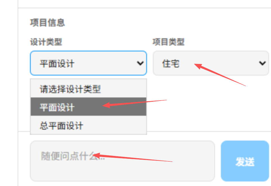 使用介绍